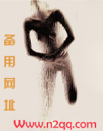 出老千的由来